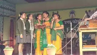 UNA Festival 2019, U. N. Academy, Kokrajhar