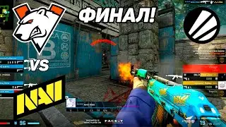 ФИНАЛ!! - VP.Angels vs NAVI Javelins - ЛУЧШИЕ МОМЕНТЫ - Карта 2 - ESL Impact Summer 2023 | КСГO