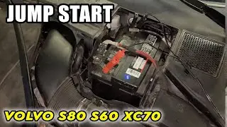 Как завести Volvo V70, XC70, S80, S60 P3 с помощью пусковых проводов