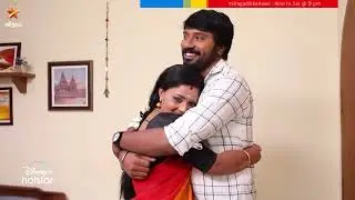 இப்படி பாக்குறதுக்கு நல்லா இருக்கு முத்து..😍 | Siragadikka Aasai | Episode Preview | 30 Sep