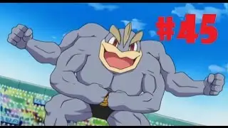Pokemon Sun - Part 45 - Machamp Shove