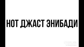 ХЕЛБ #mashup Смешная нарезка фильмов в стиле #coub 😂Funny Movie Clips in #coub Style🎬#Кино #Юмор