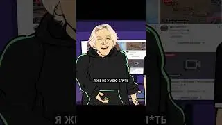 Стример ПАРАДЕЕВИЧ забил гол за АМКАЛ в Кубке России! / Мультбол
