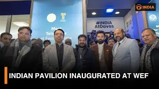 Indian pavilion inaugurated at WEF | DD India
