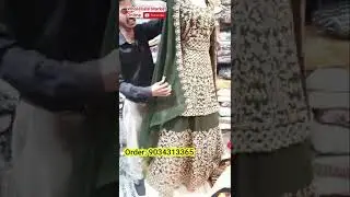 Order 9034313365. Designer Dresses Women Wholesale Clothing Ambala Ludhiana Cloth Market
