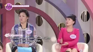 [Now on My Way to Meet You] Prison Camps in North Korea (ENG SUB)