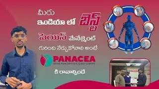 Best Pain Management Centre | Panacea Clinic Hyderabad | Expert Pain Relief Near me