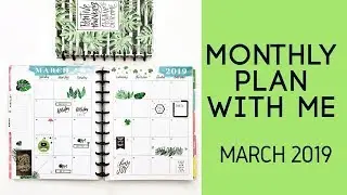 Plan With Me - March Monthly Spread - BIG Happy Planner