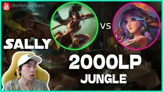 🔴 Sally Nidalee vs Lillia Jungle (2000 LP Jungle) - Sally Nidalee Guide