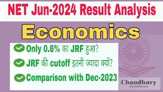 UGC NET Result Aug 2024 Economics | Analysis