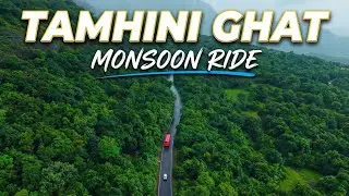 Tamhini ghat Pune | most beautiful road Maharashtra #tamhinighat