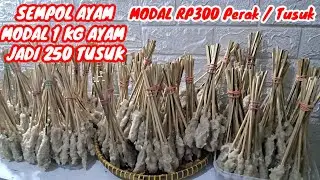 RESEP SEMPOL DAGING AYAM  1 KG  UNTUK JUALAN JUAL 1000an DIJAMIN ANTI GAGAL