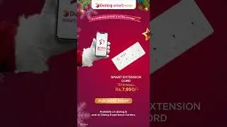 Revolutionize your home with the Dialog Smart Extension Cord.🎅❄️