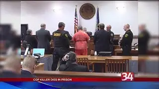 Cop killer, Almond Upton dies in prison