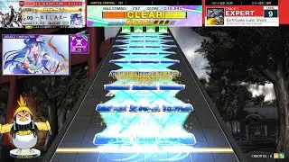 [CHUNITHM] Earthquake Super Shock(EXP) AJC [譜面確認用]