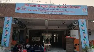 How  we decorated  our school  on Republic day 2026