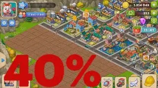 FASTEST FACTORY IN MY TOWNSHIP !!!!