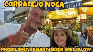 КОРРАЛЕХО НОЧЬЮ!!! МАКСИМУМ ВЕСЕЛЬЯ И ЕДЫ!!!