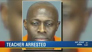 Teacher Arrested