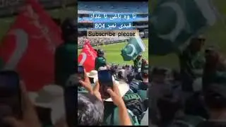 Imran Khan Honest loyal leader of Pakistan 🇧🇫 | Imran Khan diamond leader