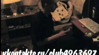 EpiDemiks - Электрошокер