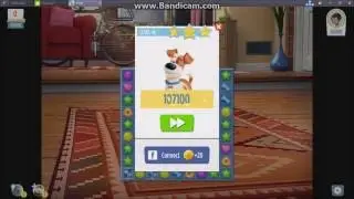 The Secret Life of Pets: Unleashed || Level 46