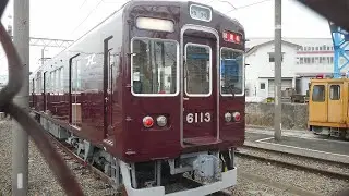 2026.01.13昼 阪急正雀車庫 速報版 40番線に6013F全車出場。試運転幕で通電中でした。(Hマークあり)。