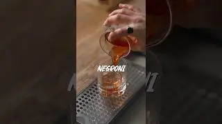 ЛУЧШИЙ ХАК НЕГРОНИ