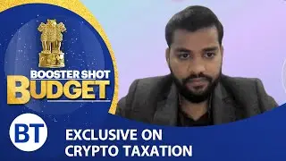 CoinDCX on taxation of returns from virtual digital assets #crypto #tax