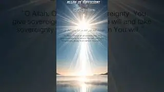 All power, honor, and authority belong only to Allah.#shortsfeed#quranverses#allah #islamicreminder