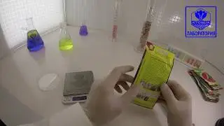 Арбуз Шуга Бейби (Сахарный Малыш). Аэлита