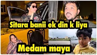 Sitara BANI EK DIN K LIYA MEDAM MAYA . .. babar akbar vlog