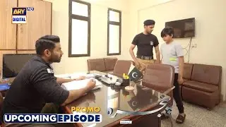 Pinjra Upcoming Episode 10 | Presented by Sensodyne | Promo | ARY Digital Drama