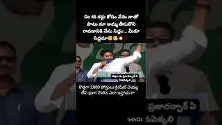 #trending #viralvideo #go 46 issue#subscribe