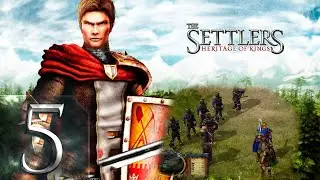 The Settlers 5: Heritage of Kings (Наследие королей) - Прохождение #5