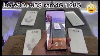 LG V30+ JOJO Edition 95$ ram4G 128G SD835