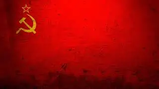 Хрущевский Гимн СССР (1964) Soviet National Anthem