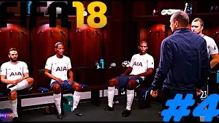 R&Eacute;COLTER DES POINTS (FIFA 18 #4)