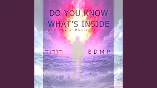 Do You Know What's Inside