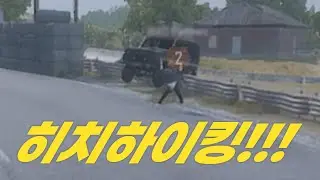 배그 하이라이트 2025
