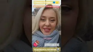 ↘️ 
