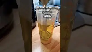 #служебныйроман #best #рецепты #new #маянез #домашниймаянез #trend #video #food #еда #рекомендации
