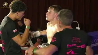 Cyclone 14 Daniel Lewis V Yousiff Abdul