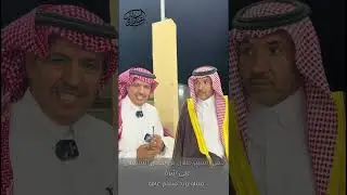 حفل طلال مغدن على شرف ولد سليم من حرب