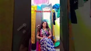 Funny #trending #shory#comedy #meenachoudhary 955#🤣😂