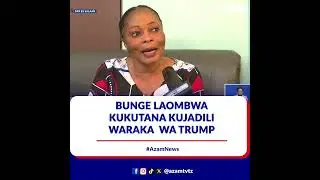 Bunge laombwa kujadili kwa dharura waraka wa Rais Trump kuhusu ARV'S