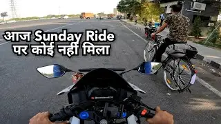 R15 per Sunday ride per - Nikal pade subah 7:00 - koi nahin mila 😂😜