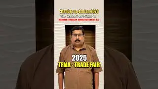 TFMA - TRADE FAIR - 2005 | தமிழ்நாடு உணவுப்பொருள் வியாபாரிகள் சங்கம் 2005 கண்காட்சி