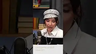Про похудение