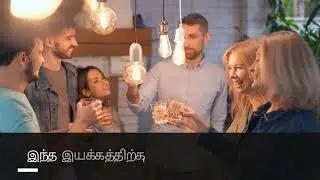 #ADHInternationalclub #tamil #free #airdrop #bitcoin #crypto #mlm #bep20 #millionaire